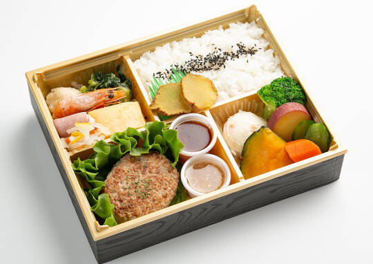 [ 243 ] 日向夏ソースと唐辛子ポン酢で愉しむハンバーグ幕ノ内弁当